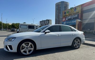 Audi A4, 2022 год, 4 300 000 рублей, 1 фотография