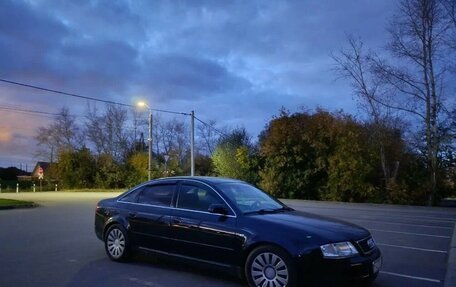 Audi A6, 2000 год, 525 000 рублей, 1 фотография