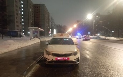 KIA Optima IV, 2019 год, 1 677 000 рублей, 1 фотография