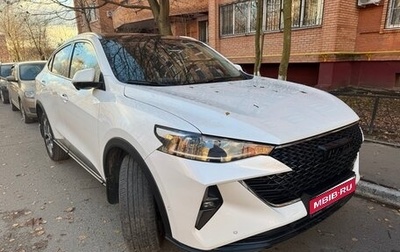 Haval F7x I, 2023 год, 2 400 000 рублей, 1 фотография