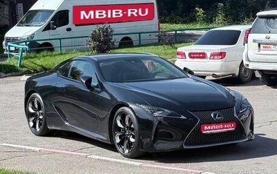Lexus LC I, 2017 год, 10 000 000 рублей, 1 фотография