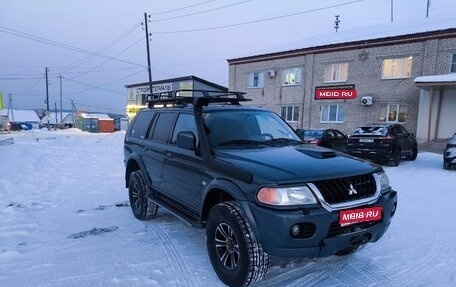 Mitsubishi Pajero Sport II рестайлинг, 2005 год, 1 600 000 рублей, 1 фотография