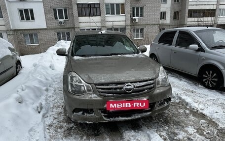 Nissan Almera, 2016 год, 730 000 рублей, 18 фотография