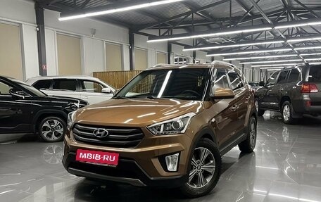 Hyundai Creta I рестайлинг, 2017 год, 1 595 000 рублей, 1 фотография