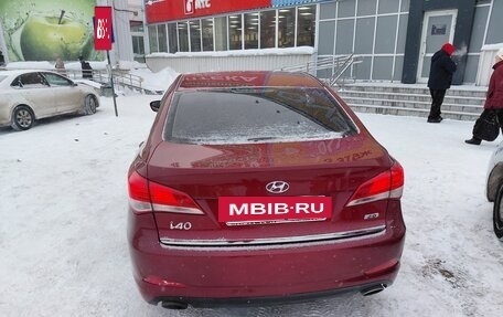 Hyundai i40 I рестайлинг, 2013 год, 1 300 000 рублей, 2 фотография