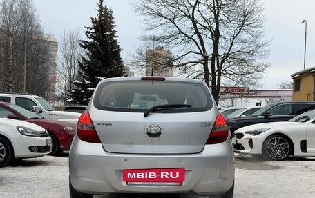 Hyundai i20 IB рестайлинг, 2009 год, 549 000 рублей, 5 фотография