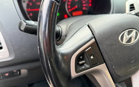 Hyundai i20 IB рестайлинг, 2009 год, 549 000 рублей, 14 фотография