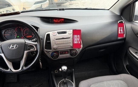 Hyundai i20 IB рестайлинг, 2009 год, 549 000 рублей, 8 фотография