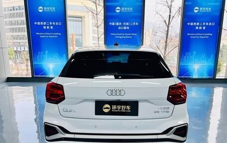 Audi Q2 I, 2022 год, 2 050 000 рублей, 5 фотография