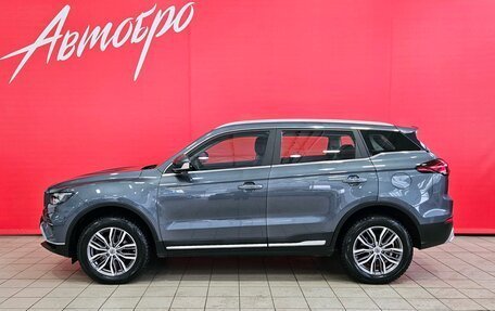 Geely Atlas, 2022 год, 2 199 000 рублей, 2 фотография