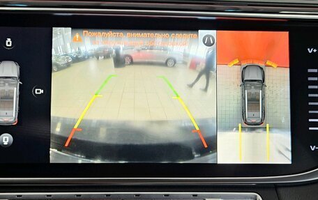 Geely Atlas, 2022 год, 2 199 000 рублей, 15 фотография