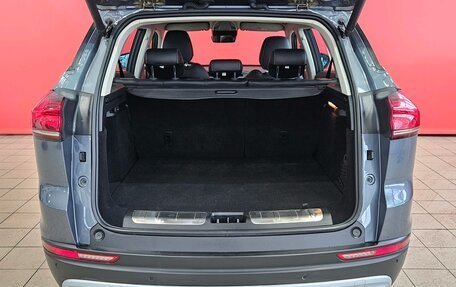 Geely Atlas, 2022 год, 2 199 000 рублей, 20 фотография