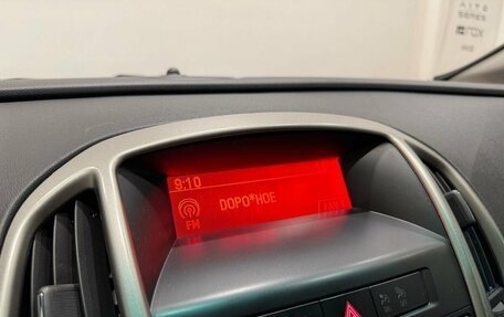 Opel Astra J, 2011 год, 560 000 рублей, 17 фотография