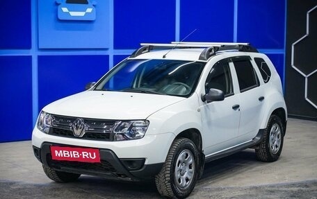 Renault Duster I рестайлинг, 2016 год, 1 262 500 рублей, 2 фотография