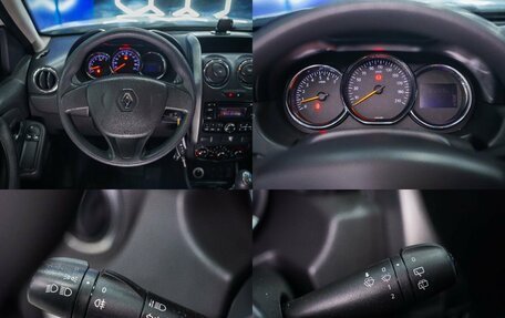 Renault Duster I рестайлинг, 2016 год, 1 262 500 рублей, 28 фотография