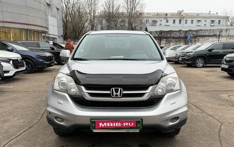 Honda CR-V III рестайлинг, 2012 год, 1 449 000 рублей, 2 фотография