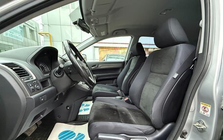 Honda CR-V III рестайлинг, 2012 год, 1 449 000 рублей, 9 фотография