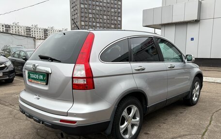 Honda CR-V III рестайлинг, 2012 год, 1 449 000 рублей, 5 фотография