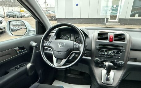 Honda CR-V III рестайлинг, 2012 год, 1 449 000 рублей, 16 фотография