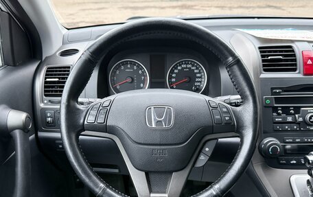 Honda CR-V III рестайлинг, 2012 год, 1 449 000 рублей, 17 фотография
