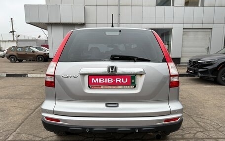 Honda CR-V III рестайлинг, 2012 год, 1 449 000 рублей, 6 фотография