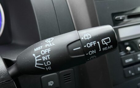 Honda CR-V III рестайлинг, 2012 год, 1 449 000 рублей, 19 фотография