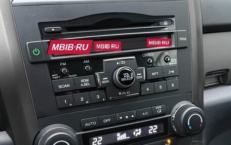 Honda CR-V III рестайлинг, 2012 год, 1 449 000 рублей, 20 фотография