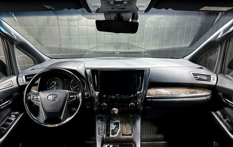 Toyota Alphard III, 2021 год, 6 198 000 рублей, 8 фотография