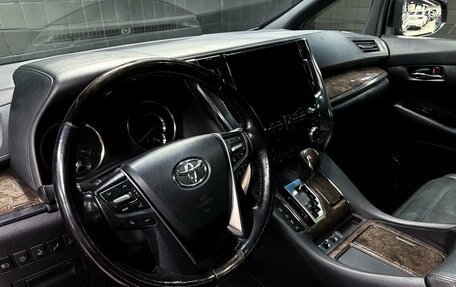 Toyota Alphard III, 2021 год, 6 198 000 рублей, 7 фотография