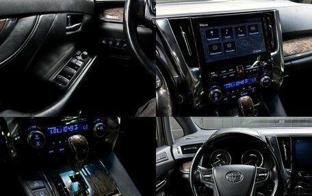 Toyota Alphard III, 2021 год, 6 198 000 рублей, 15 фотография