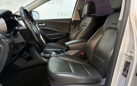 Hyundai Santa Fe III рестайлинг, 2016 год, 1 999 000 рублей, 8 фотография