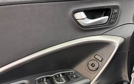 Hyundai Santa Fe III рестайлинг, 2016 год, 1 999 000 рублей, 9 фотография