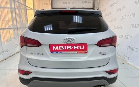 Hyundai Santa Fe III рестайлинг, 2016 год, 1 999 000 рублей, 5 фотография