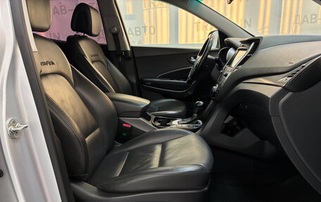 Hyundai Santa Fe III рестайлинг, 2016 год, 1 999 000 рублей, 10 фотография