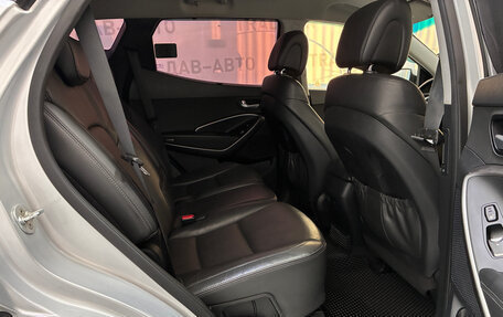 Hyundai Santa Fe III рестайлинг, 2016 год, 1 999 000 рублей, 18 фотография