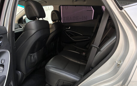 Hyundai Santa Fe III рестайлинг, 2016 год, 1 999 000 рублей, 19 фотография