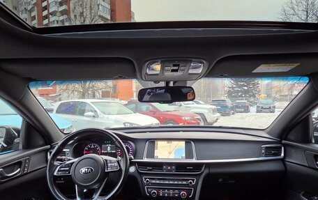 KIA Optima IV, 2020 год, 2 299 000 рублей, 8 фотография