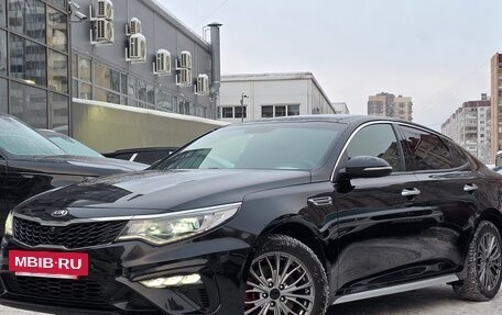 KIA Optima IV, 2020 год, 2 299 000 рублей, 2 фотография