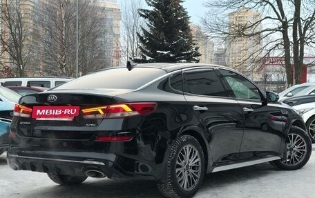 KIA Optima IV, 2020 год, 2 299 000 рублей, 3 фотография