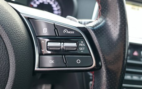 KIA Optima IV, 2020 год, 2 299 000 рублей, 11 фотография