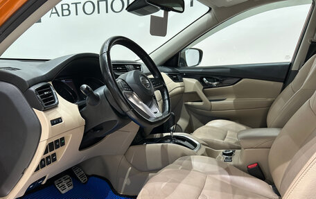 Nissan X-Trail, 2021 год, 2 149 000 рублей, 15 фотография