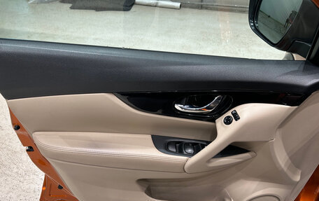 Nissan X-Trail, 2021 год, 2 149 000 рублей, 16 фотография