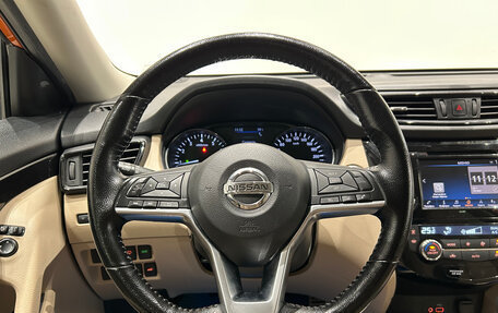 Nissan X-Trail, 2021 год, 2 149 000 рублей, 20 фотография