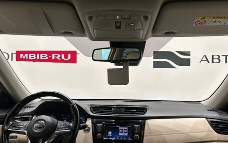 Nissan X-Trail, 2021 год, 2 149 000 рублей, 17 фотография