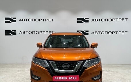 Nissan X-Trail, 2021 год, 2 149 000 рублей, 10 фотография