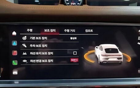 Porsche Panamera II рестайлинг, 2023 год, 20 430 000 рублей, 9 фотография