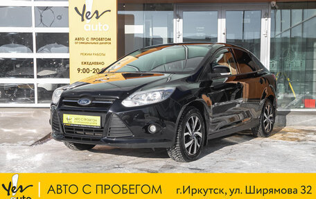 Ford Focus III, 2011 год, 699 000 рублей, 2 фотография