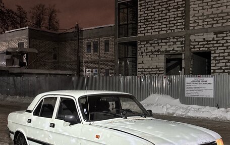 ГАЗ 3110 «Волга», 1997 год, 79 999 рублей, 2 фотография