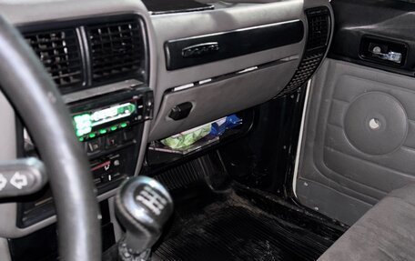 ГАЗ 3110 «Волга», 1997 год, 79 999 рублей, 8 фотография