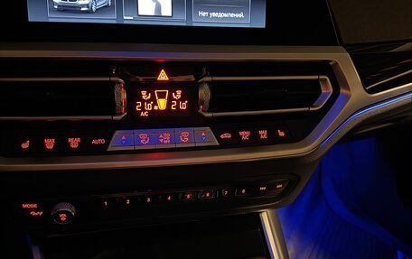 BMW 3 серия, 2020 год, 3 549 000 рублей, 13 фотография